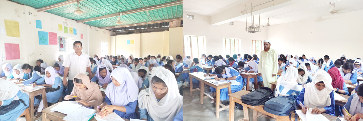 Class Room